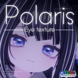 Polaris アイテクスチャ　【25アバター対応】