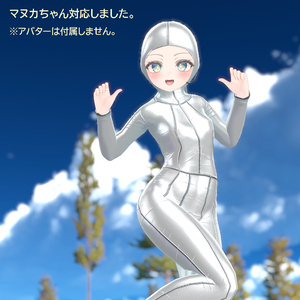 【3Dアバター用衣装】タ◯モトダンサー服（ピアノの妖精） 缩略图 3
