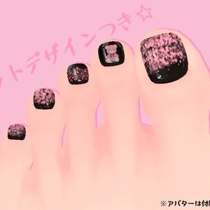 【さくら屋雑貨店】ゆめかわネイルテクスチャ【MDollnail対応】 缩略图 5