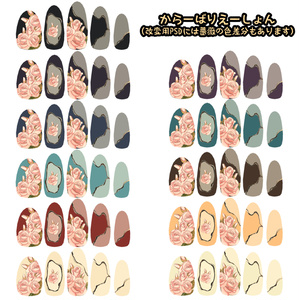 【さくら屋雑貨店】薔薇薫るローズVRネイルチップ【MDollnail対応】 缩略图 2