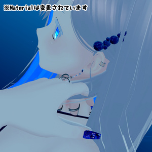 PerlAccessory 缩略图 5