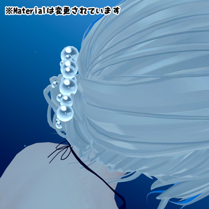 PerlAccessory 缩略图 6