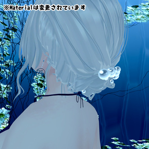 PerlAccessory 缩略图 3