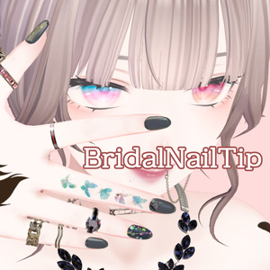 BridalNailTip [MA compatible] [8 Avatar compatible