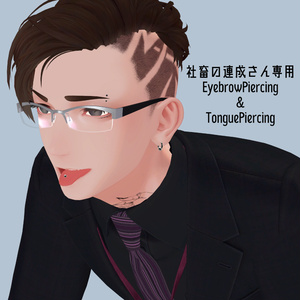 Correspondence to Mr. Rensei, company stockbroker] EyeblowPiercing & TonguePiercing