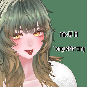 【Mie対応】TonguePiercing