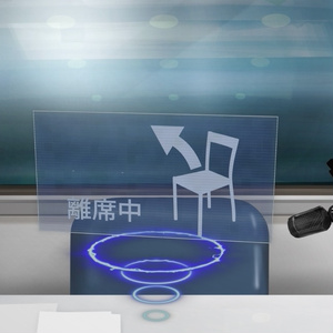 【配信素材/アイテム】ホログラム 離席システム（離席中看板）【OBS/配信/動画編集】