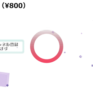 YouTube用エンディング動画【CUBE】