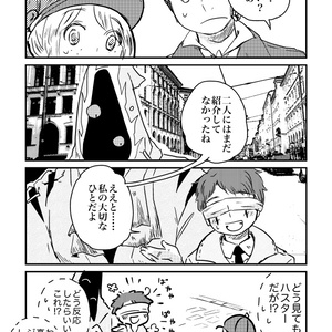 第五人格 イラストまとめ かいみん 海鵜 のイラスト Pixiv