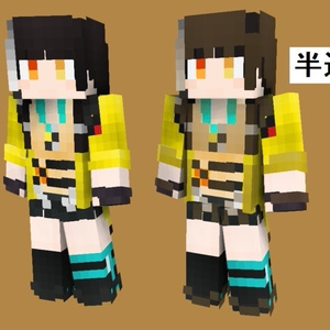 Alex版】Minecraft Skin - a394 - mickmick - BOOTH
