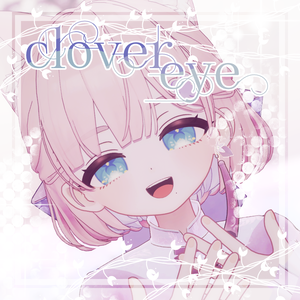 【しらつめ対応】clovereye🍀【アイテクスチャ】