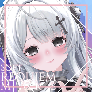 【Wendy専用】Soft Requiem Make【メイクテクスチャ】