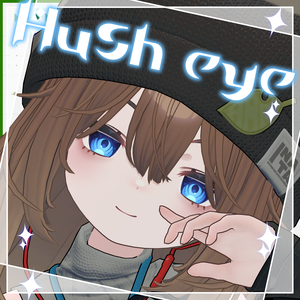 【こごみ専用】Hush eye【アイテクスチャ】