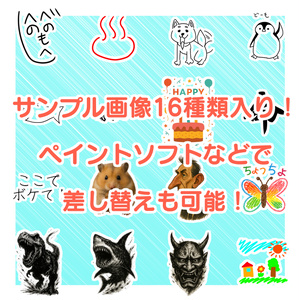 【MA対応】画像が変わるバインダー＆ペン【ランダム16種類】 缩略图 3