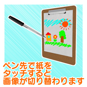 【MA対応】画像が変わるバインダー＆ペン【ランダム16種類】 缩略图 2