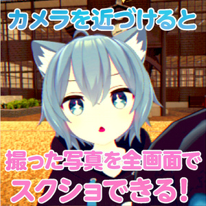 【MA対応】チープな画質のトイカメラ 缩略图 3