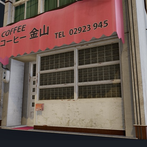 Coffee Shop of Kanayama 缩略图 10