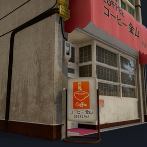 Coffee Shop of Kanayama 缩略图 6