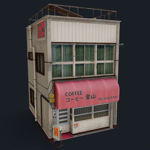 Coffee Shop of Kanayama 缩略图 3