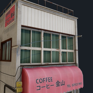 Coffee Shop of Kanayama 缩略图 18