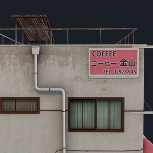 Coffee Shop of Kanayama 缩略图 17