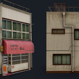 Coffee Shop of Kanayama 缩略图 2