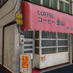 Coffee Shop of Kanayama 缩略图 19