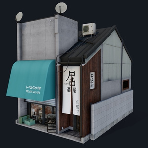 Kyoto Style House Faramiyuki 缩略图 4