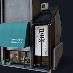 Kyoto Style House Faramiyuki 缩略图 9