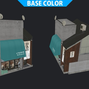 Kyoto Style House Faramiyuki 缩略图 17