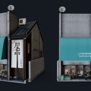 Kyoto Style House Faramiyuki 缩略图 3