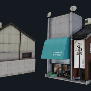 Kyoto Style House Faramiyuki 缩略图 2