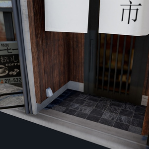 Kyoto Style House Faramiyuki 缩略图 12