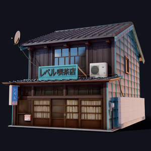Coffee Shop of Shingawa