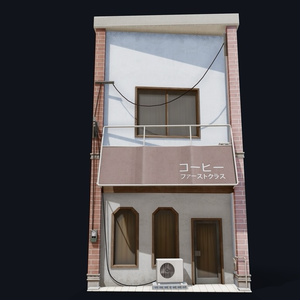 Coffee Shop of Kyoto 缩略图 9
