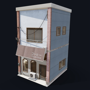Coffee Shop of Kyoto 缩略图 14