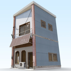 Coffee Shop of Kyoto 缩略图 18