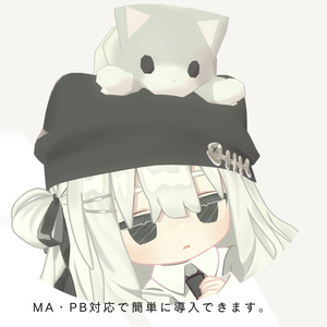 どこでも猫ちゃん（MA対応） 缩略图 3