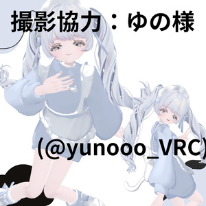 【8Avatar対応】 Cozy Cat Maid 〜ゆるねこメイド〜 缩略图 2