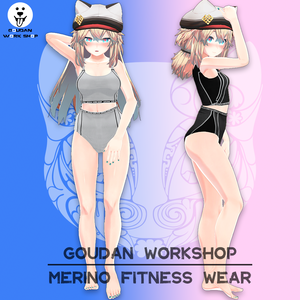 Merino FitnessWear