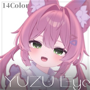 【SALE！】YUZU Eye
