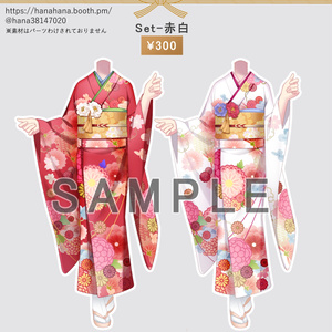 お正月 着物 振袖 うさぎ ぐで猫 レジンパーツ25 お正月 着物 振袖 うさぎ ぐで猫 レジンパーツ1 和雑貨仕入れの