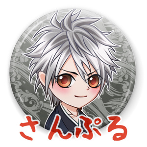 鈴*郎様 酸欠少女 さユり ピック 3連キーホルダー 缶バッジ