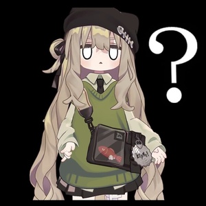 【ギミック】「？」