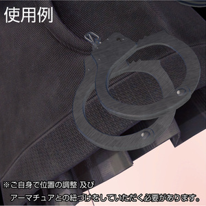 リアル風手錠アクセサリー「双月の約束」 缩略图 6