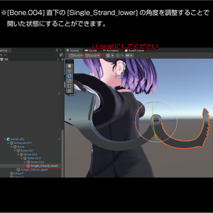 リアル風手錠アクセサリー「双月の約束」 缩略图 4