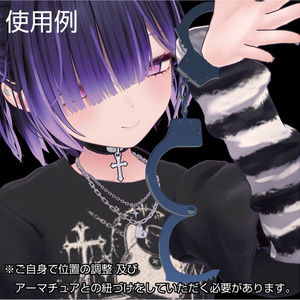 リアル風手錠アクセサリー「双月の約束」 缩略图 2