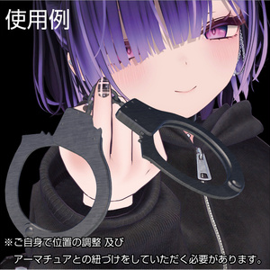 リアル風手錠アクセサリー「双月の約束」 缩略图 5