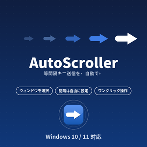 AutoScroller