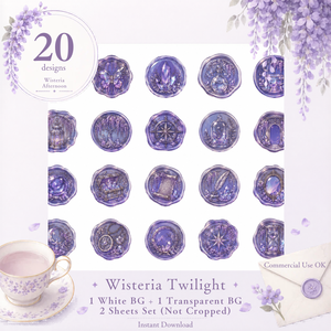 Wisteria Twilight｜背景透過PNGシート 魔法のシーリングスタンプ風クリップアート素材セット｜手帳・Goodnotes・コラージュ用